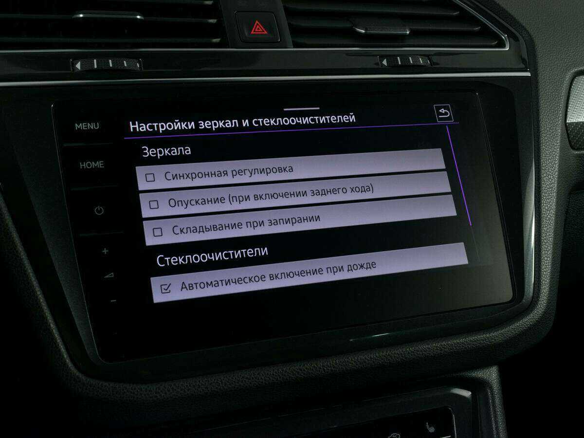 Volkswagen Tiguan 2021 года с пробегом. Фото: #21