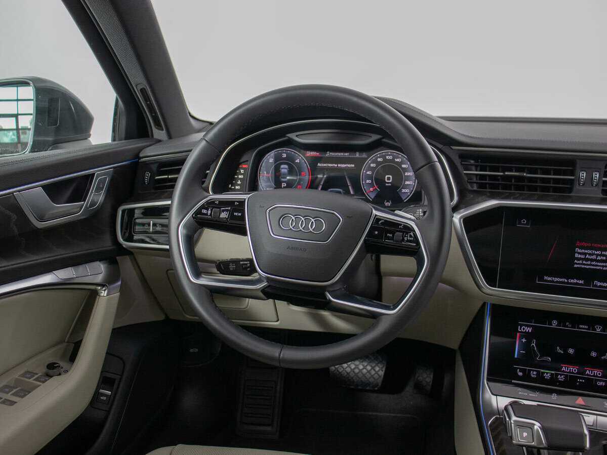 Audi A6 2023 года с пробегом. Фото: #14