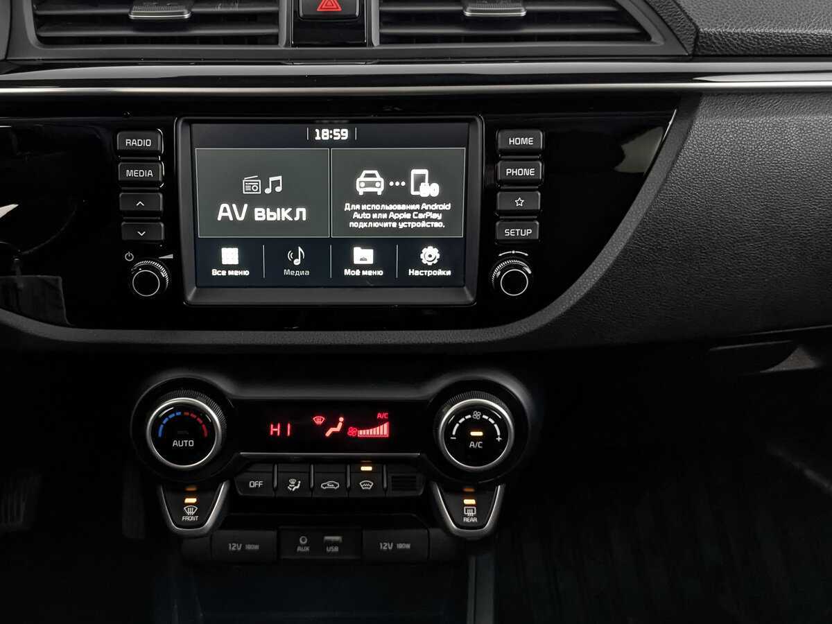 Kia Rio 2020 года с пробегом. Фото: #16