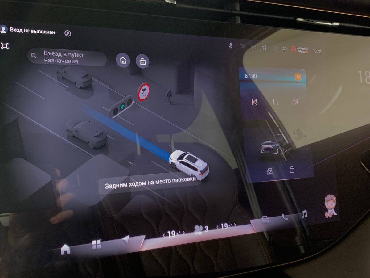 EXEED VX 2023 года с пробегом. Фото: #14