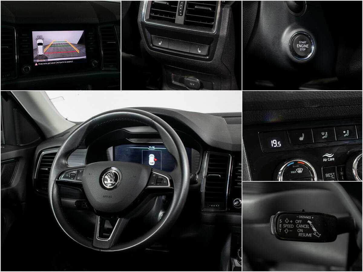 Skoda Kodiaq 2020 года с пробегом. Фото: #12