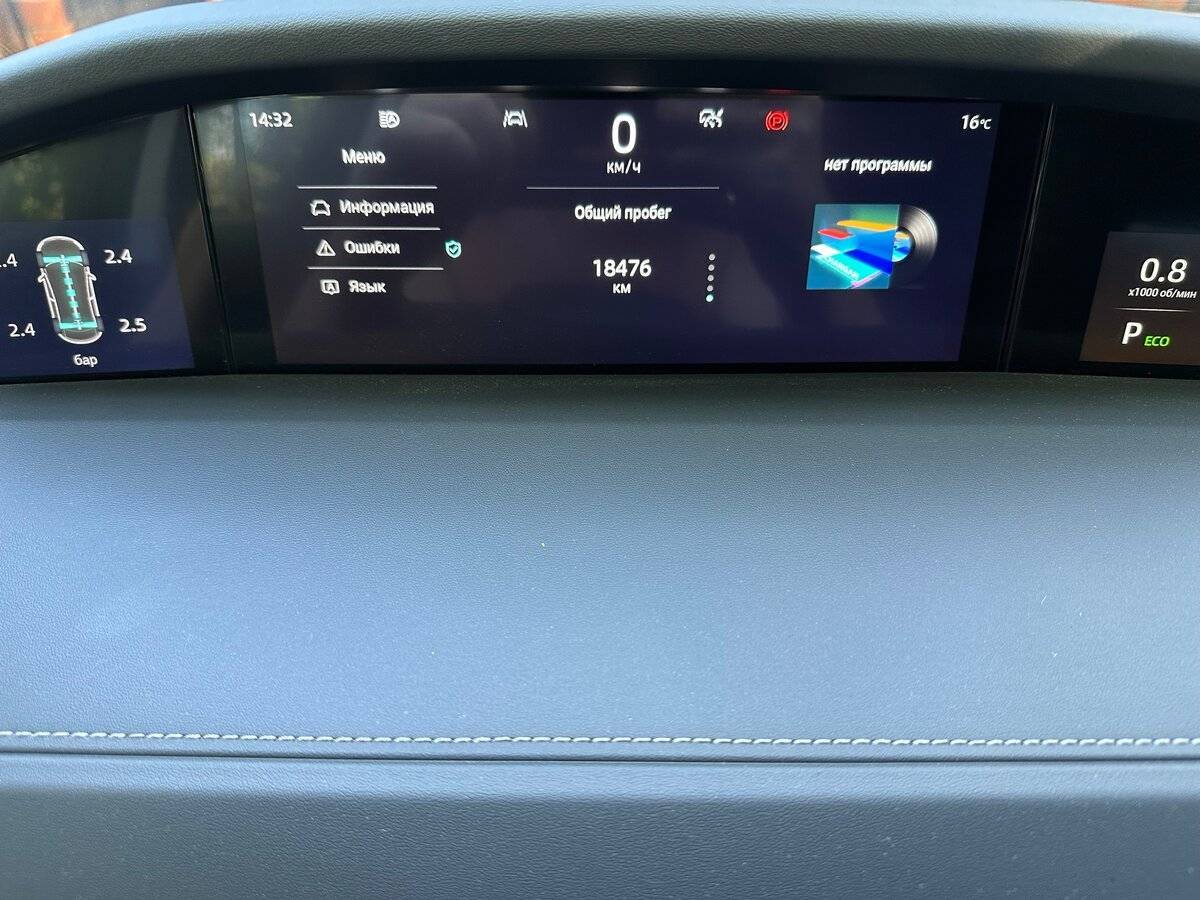 Changan UNI-K 2023 года с пробегом. Фото: #12