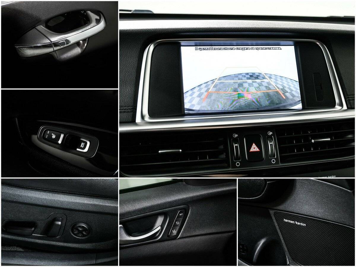 Kia Optima 2018 года с пробегом. Фото: #16