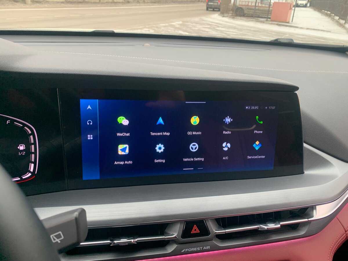 Changan CS75 Plus 2022 года с пробегом. Фото: #22