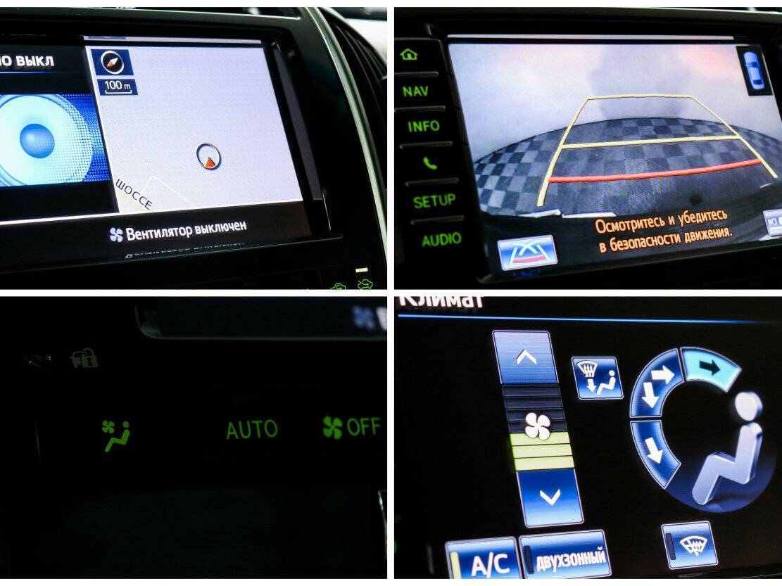 Toyota Land Cruiser 2013 года с пробегом. Фото: #21