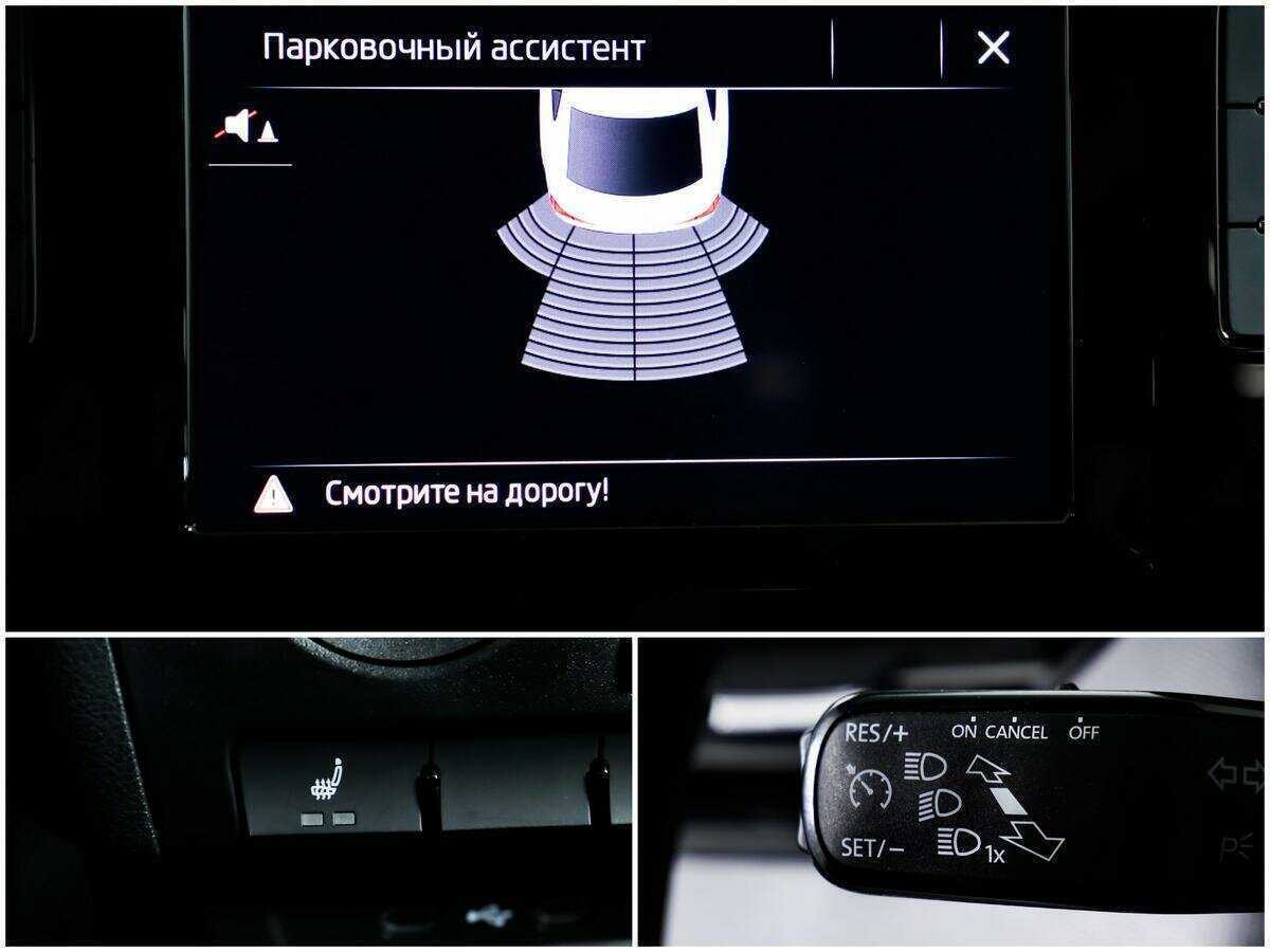 Skoda Rapid 2020 года с пробегом. Фото: #13