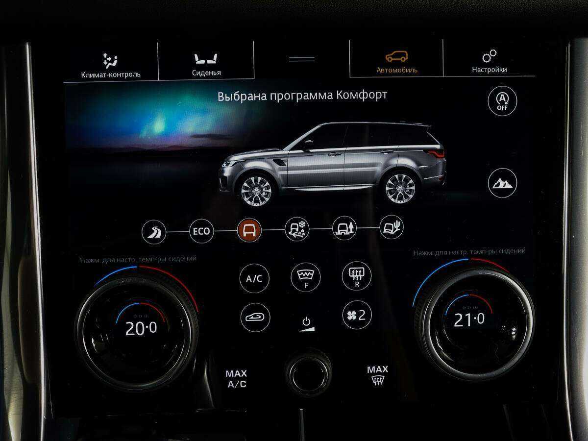 Land Rover Range Rover Sport 2018 года с пробегом. Фото: #17