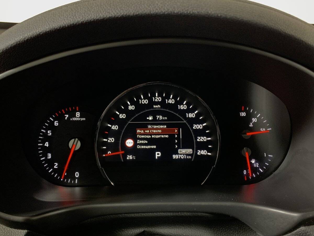 Kia Sorento 2018 года с пробегом. Фото: #13