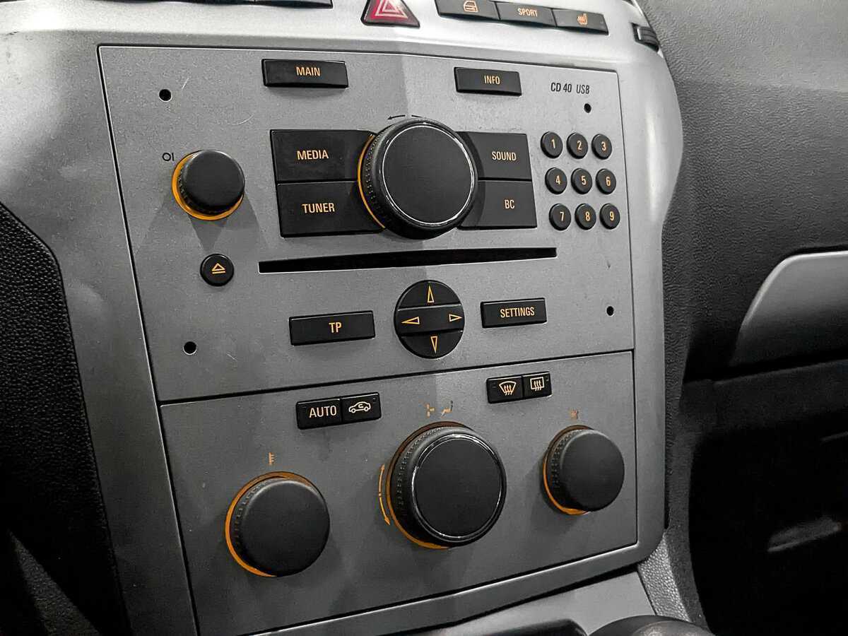 Opel Zafira 2013 года с пробегом. Фото: #20
