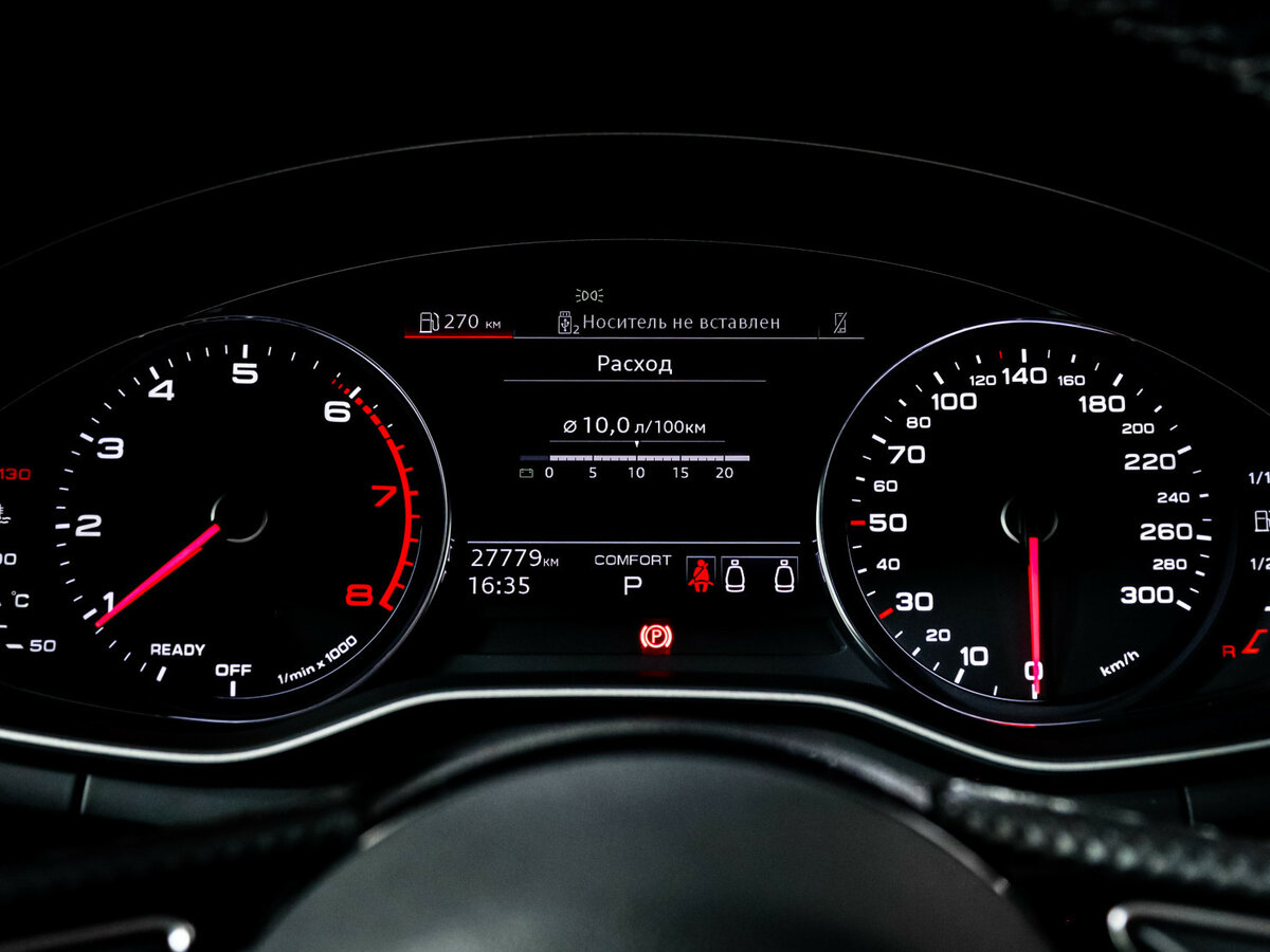 Audi A5 2021 года с пробегом. Фото: #8