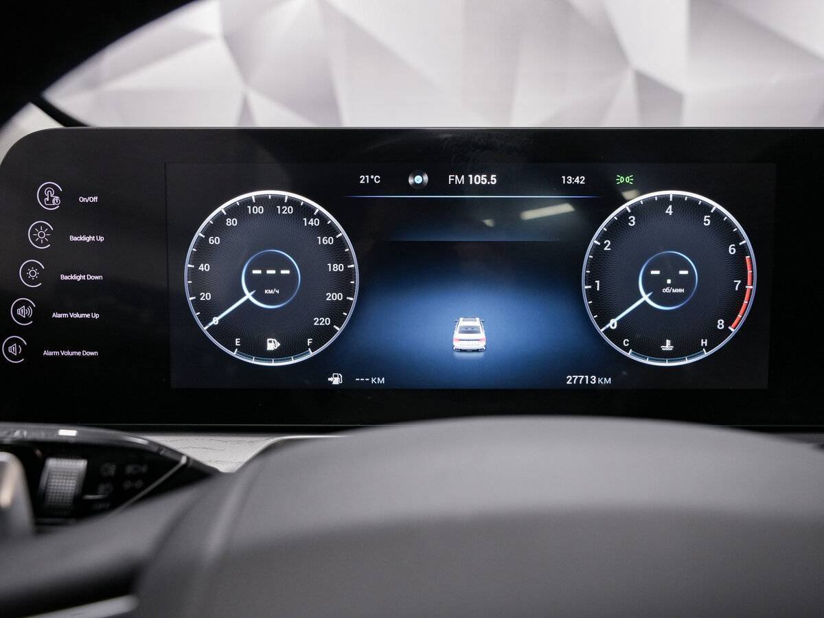 Chery Arrizo 8 2023 года с пробегом. Фото: #14