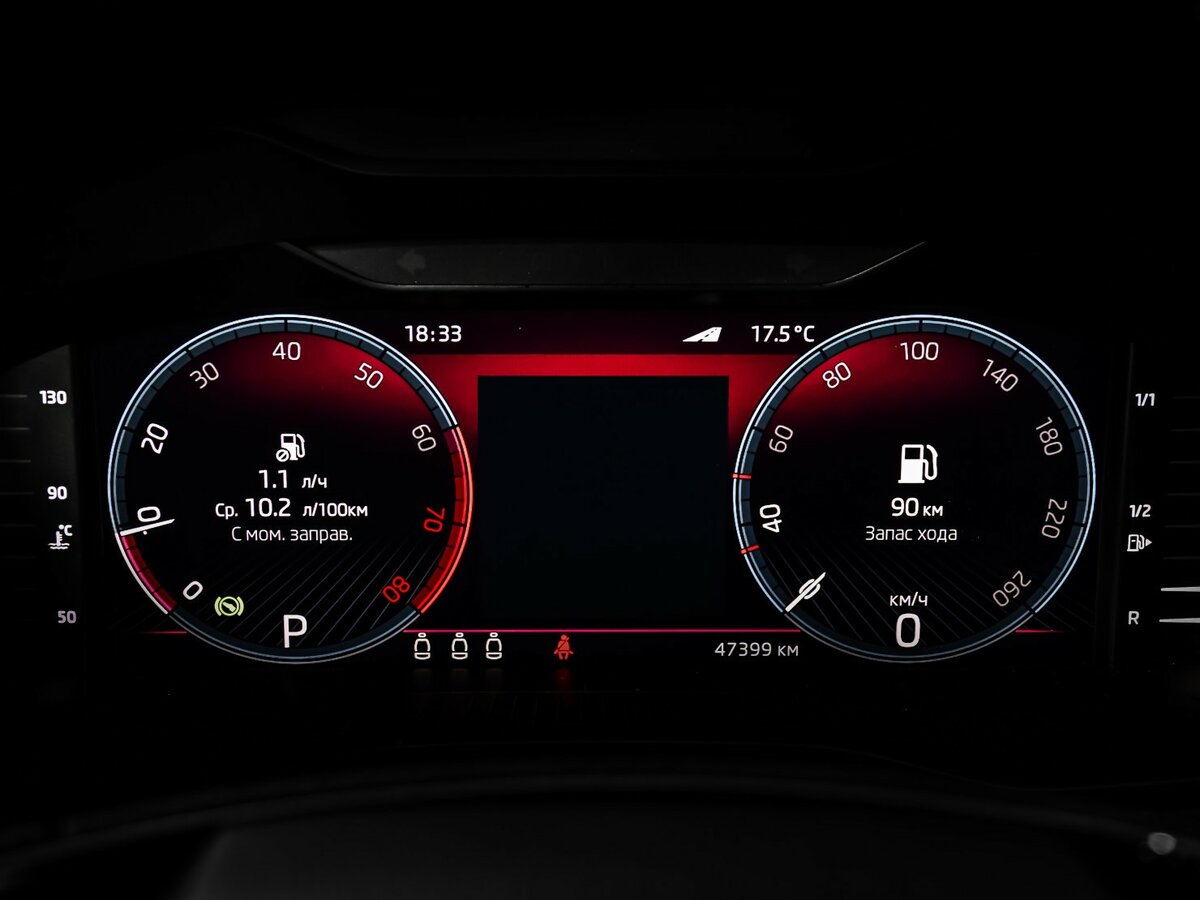 Skoda Karoq 2020 года с пробегом. Фото: #7