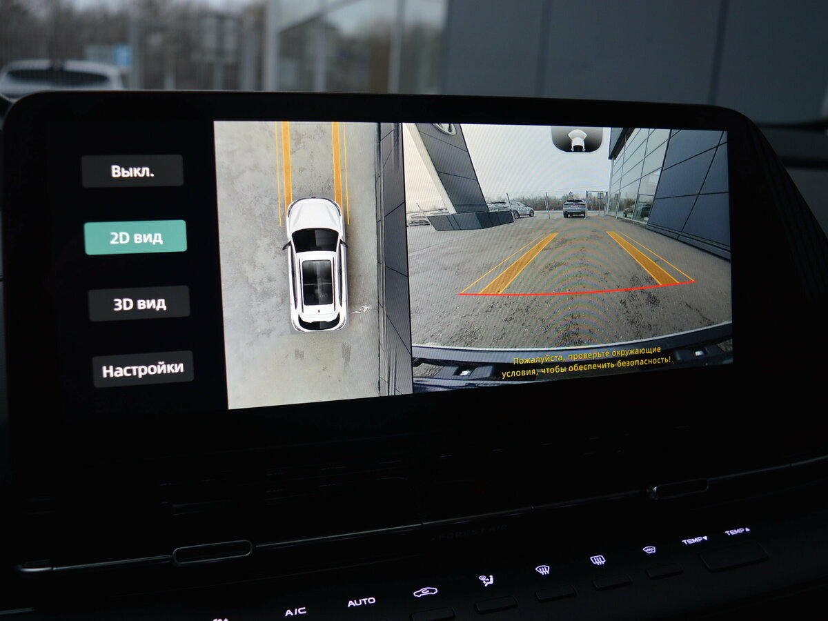 Changan UNI-S (CS55 Plus) 2024 года с пробегом. Фото: #14