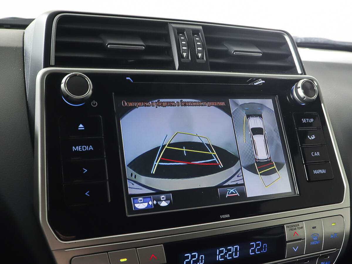 Toyota Land Cruiser Prado 2020 года с пробегом. Фото: #20