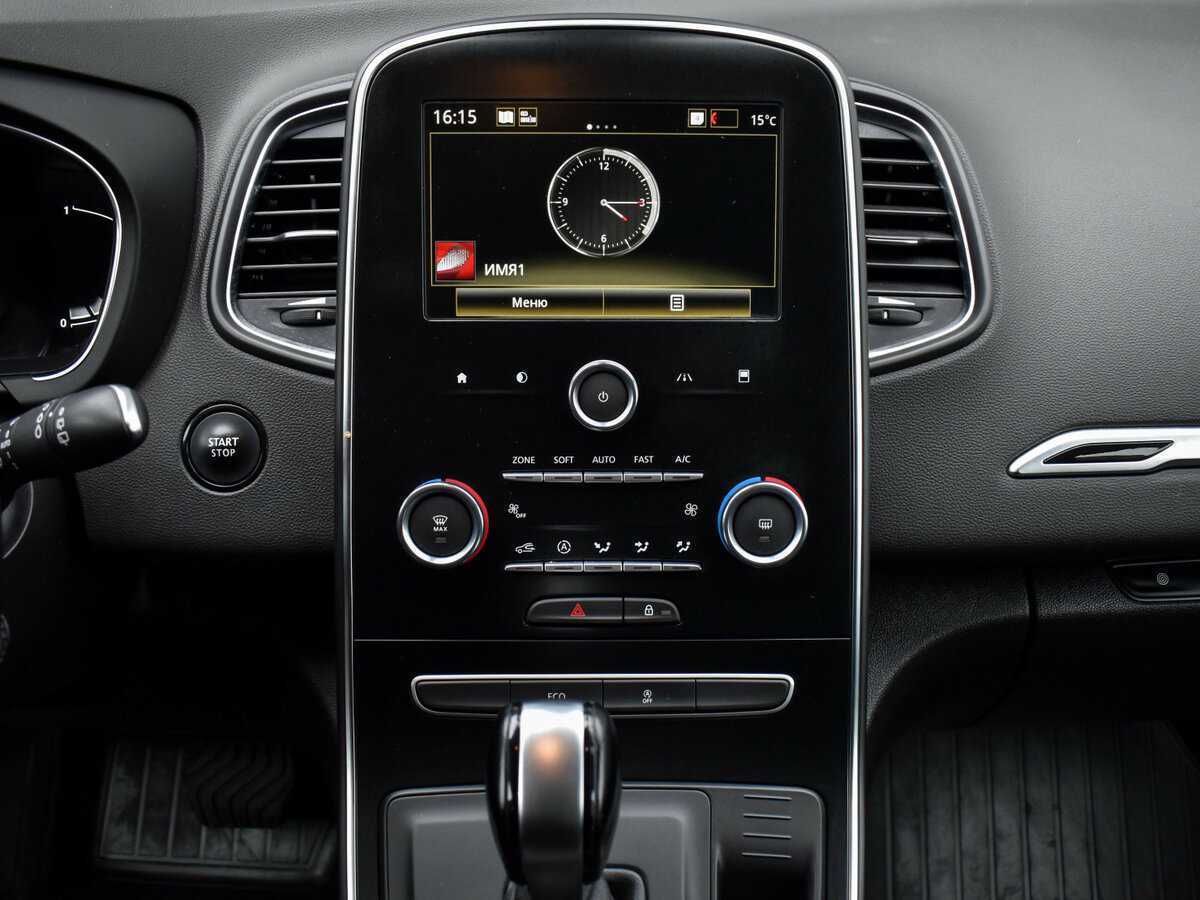 Renault Scenic 2018 года с пробегом. Фото: #16