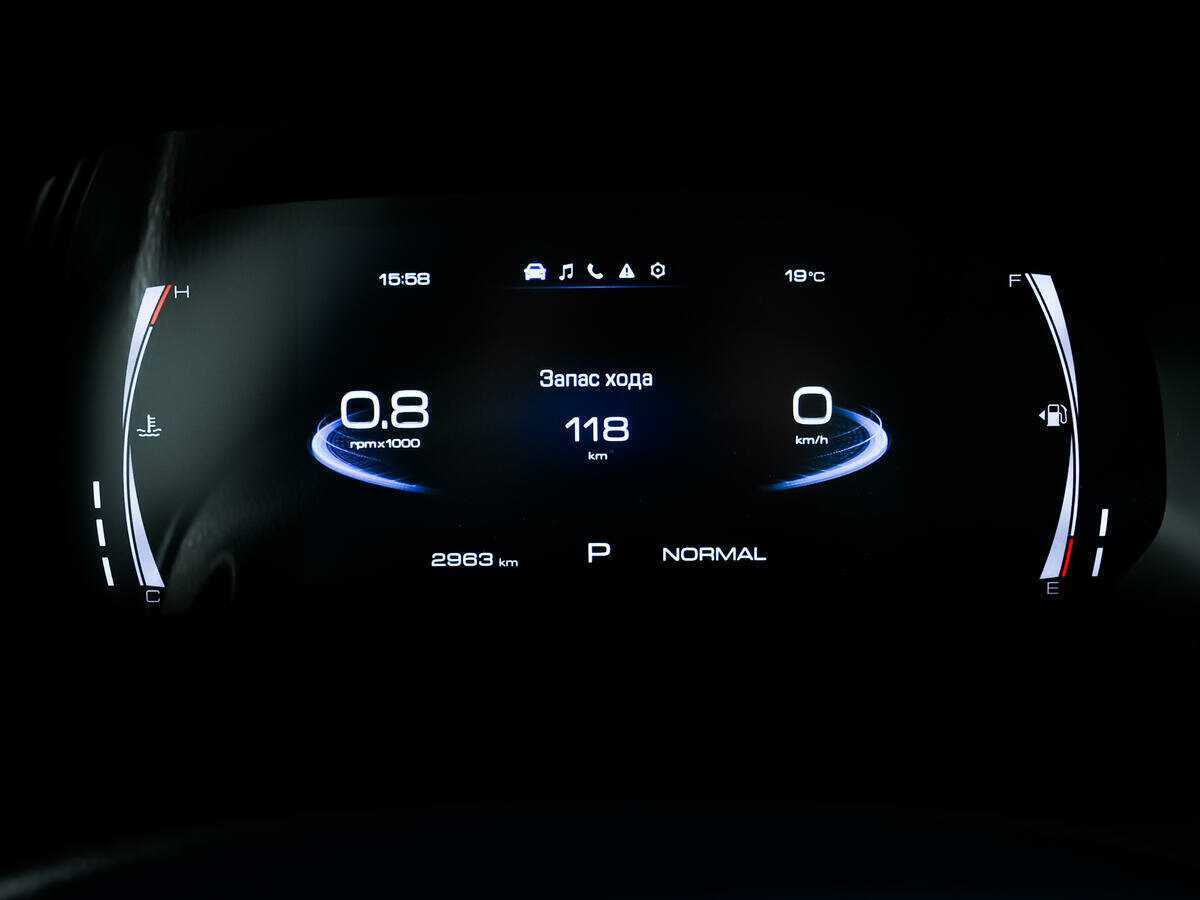 Haval F7 2022 года с пробегом. Фото: #9