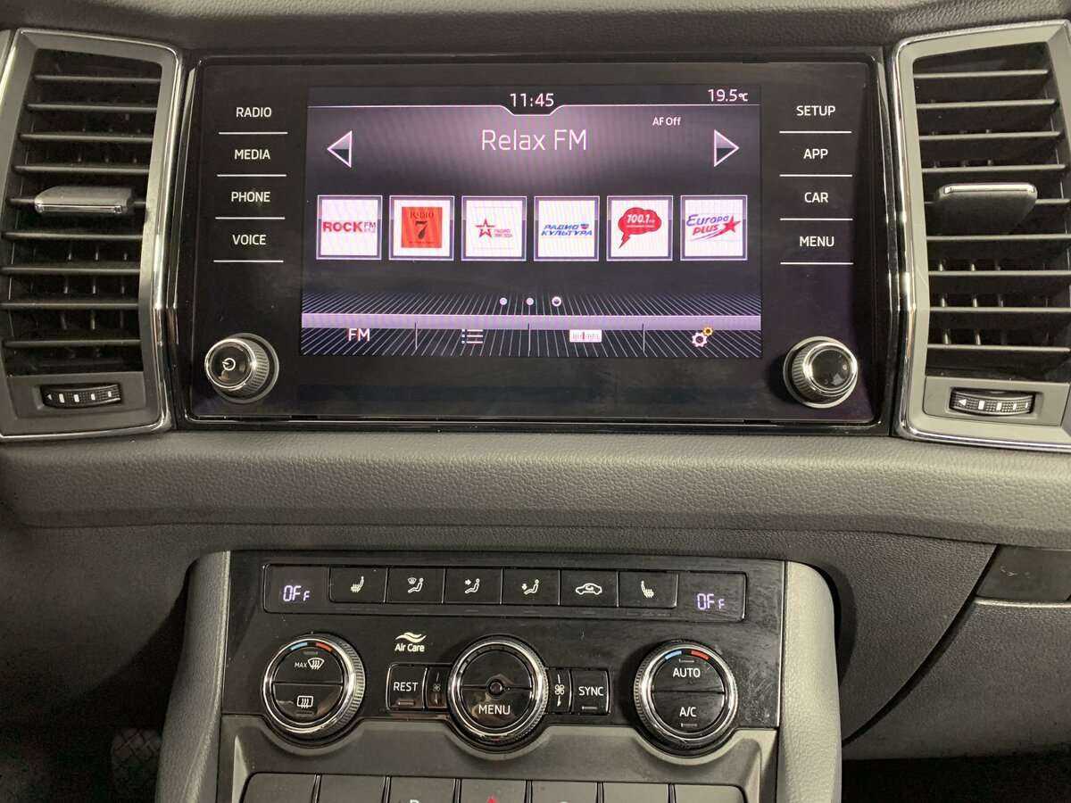 Skoda Kodiaq 2020 года с пробегом. Фото: #21