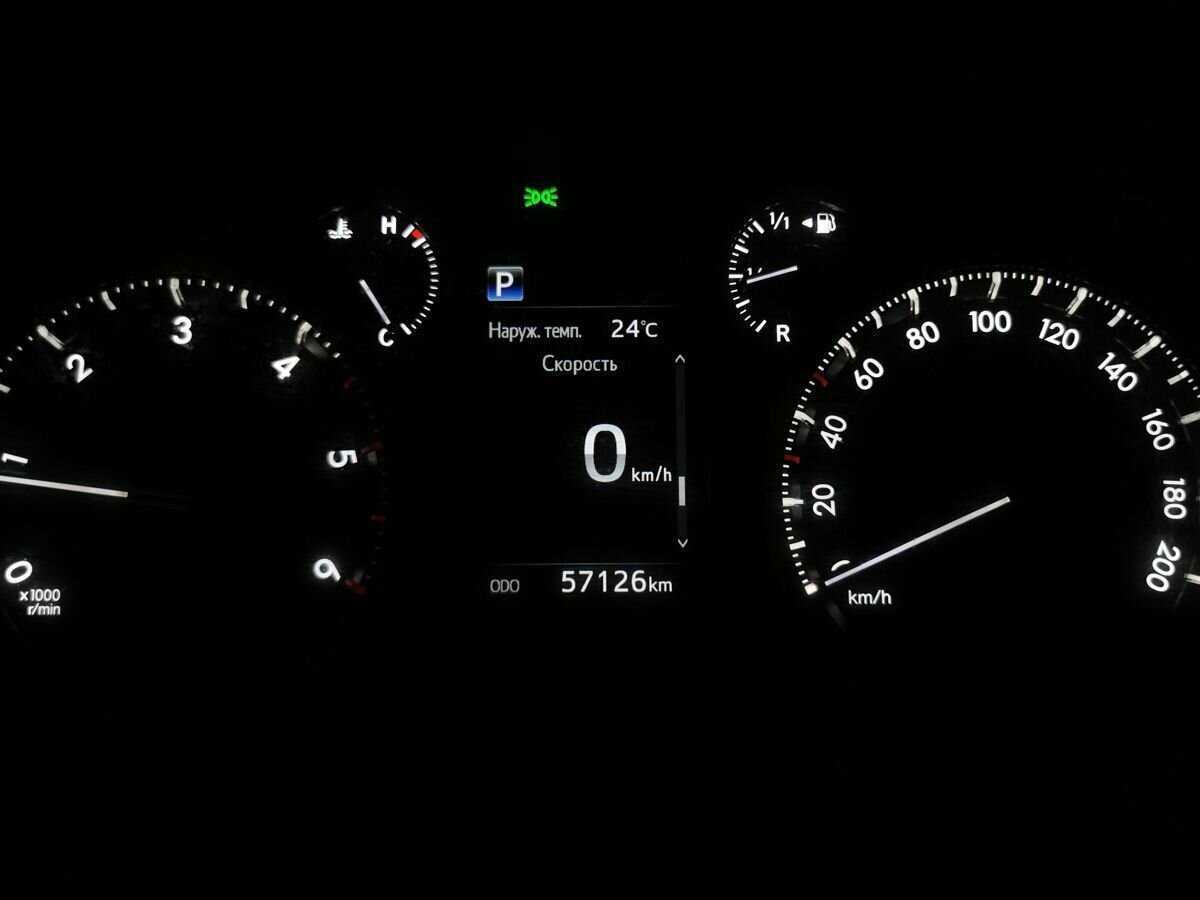 Toyota Land Cruiser Prado 2020 года с пробегом. Фото: #15