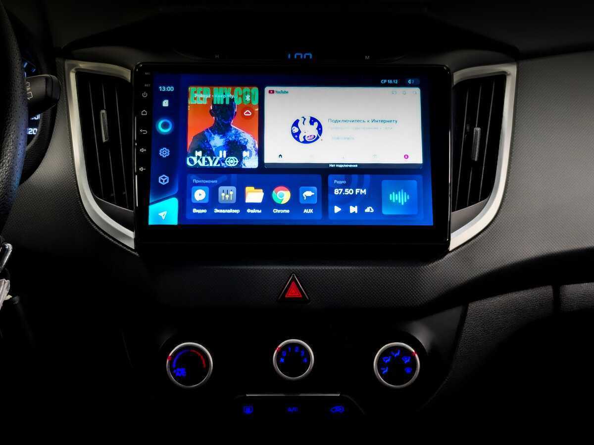 Hyundai Creta 2018 года с пробегом. Фото: #14