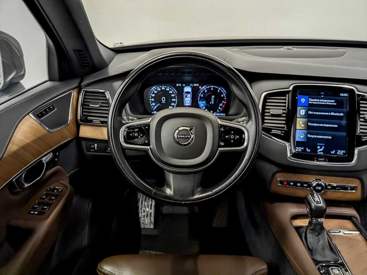 Volvo XC90 2020 года с пробегом. Фото: #20