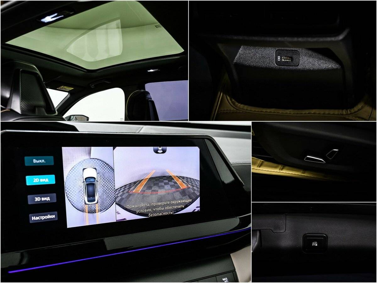 Changan UNI-V 2022 года с пробегом. Фото: #15