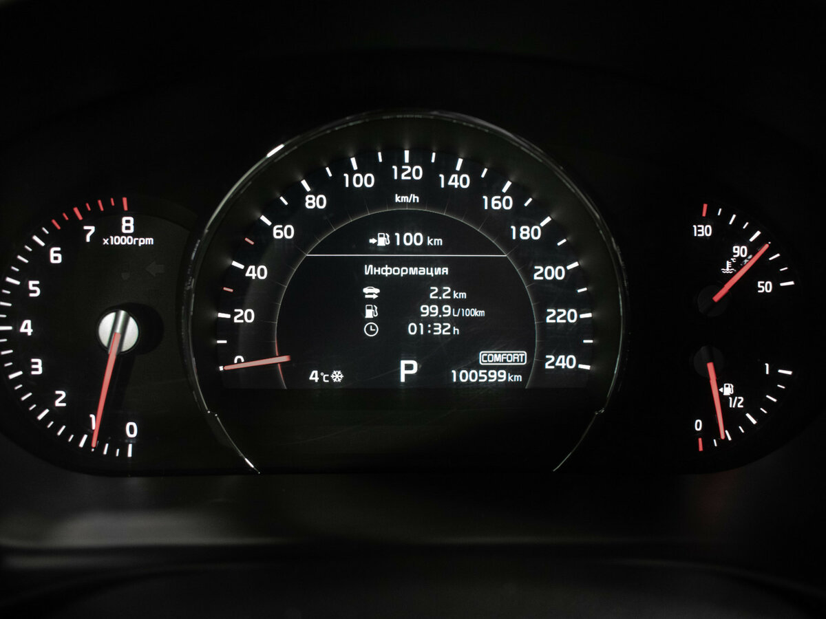 Kia Sorento 2017 года с пробегом. Фото: #12