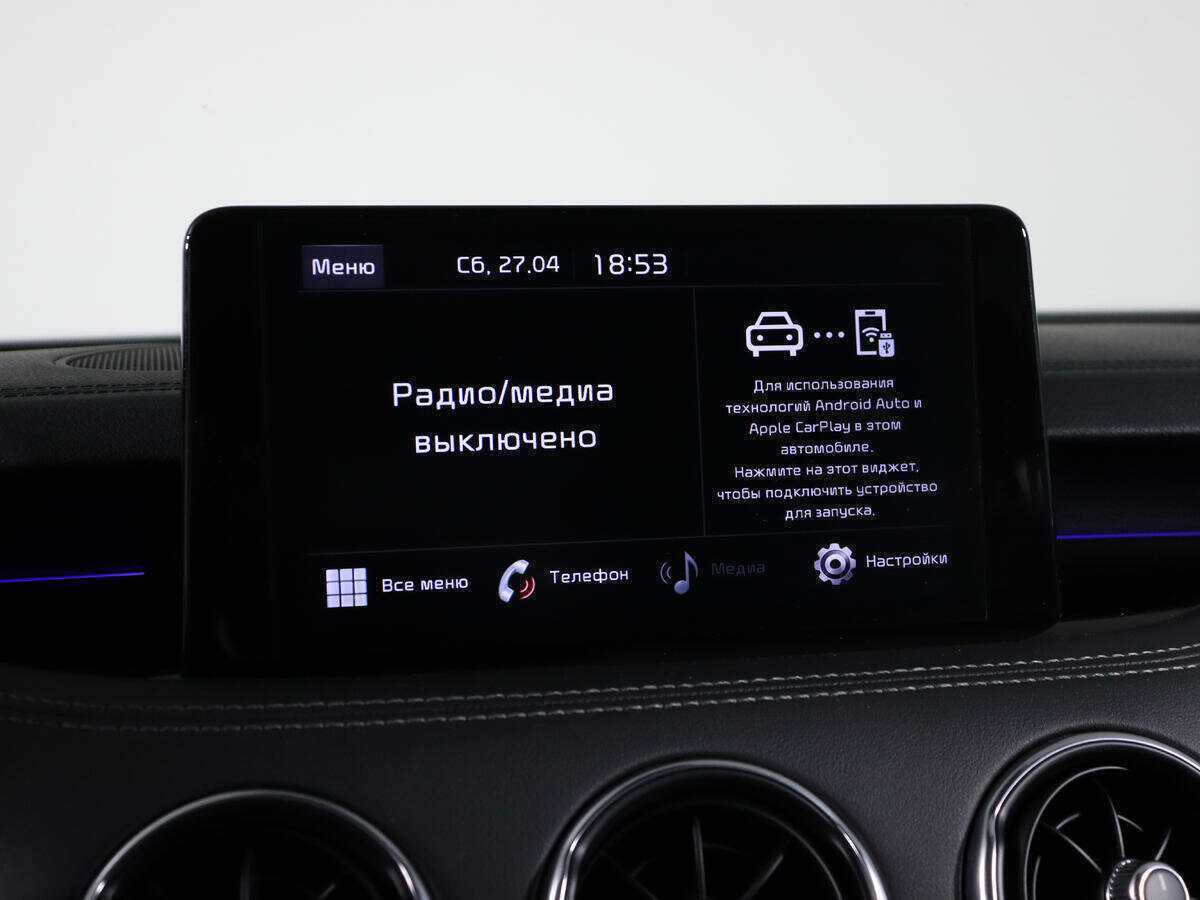 Kia Stinger 2021 года с пробегом. Фото: #24