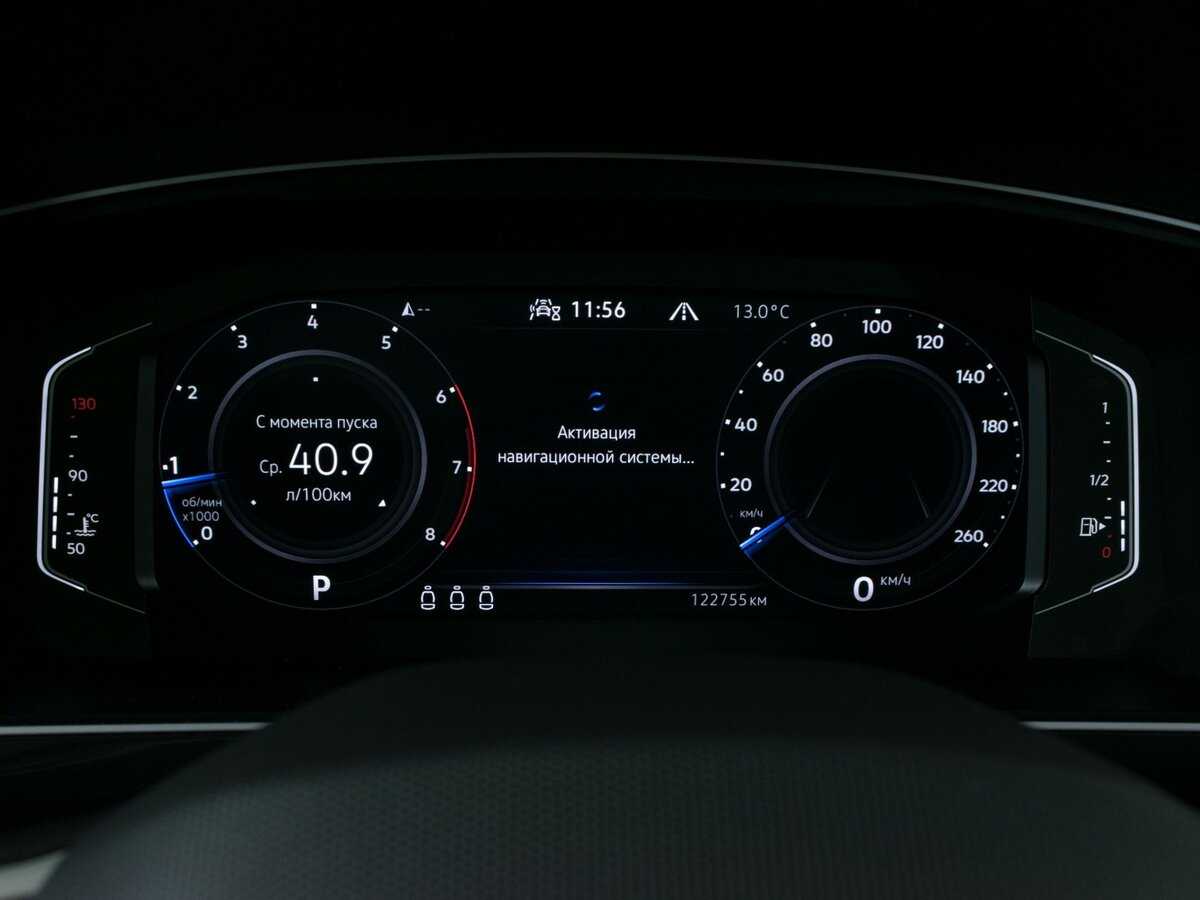 Volkswagen Tiguan 2021 года с пробегом. Фото: #13