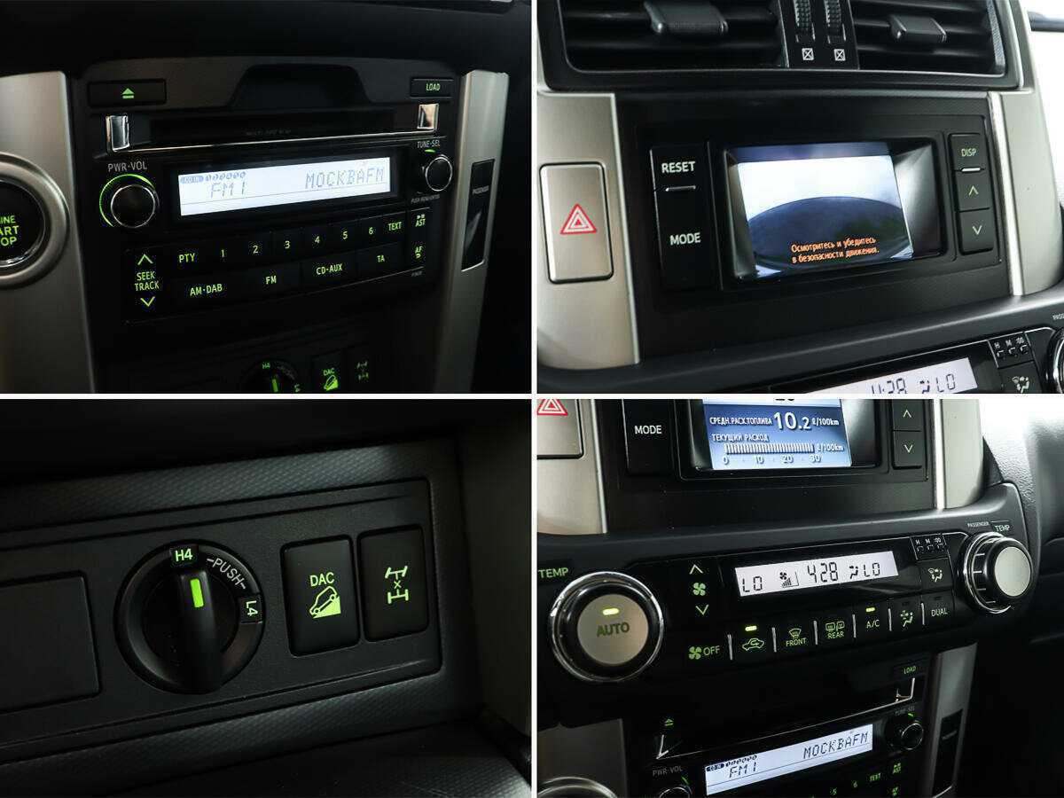 Toyota Land Cruiser Prado 2011 года с пробегом. Фото: #15