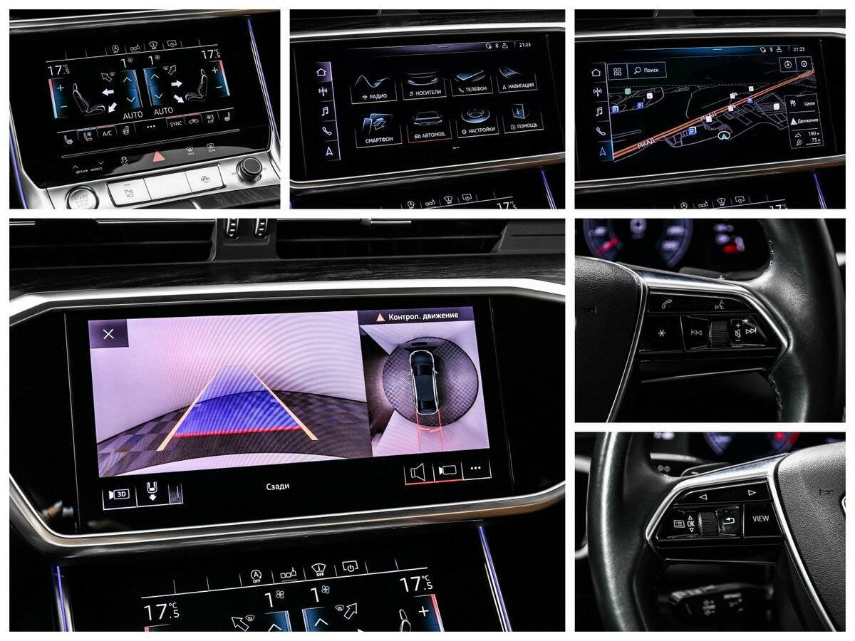 Audi A6 2019 года с пробегом. Фото: #15