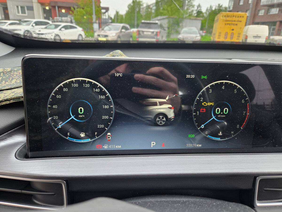 Chery Tiggo 7 Pro Max 2023 года с пробегом. Фото: #9