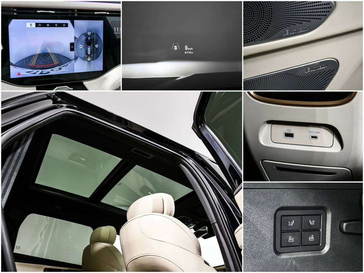 EXEED VX 2023 года с пробегом. Фото: #15