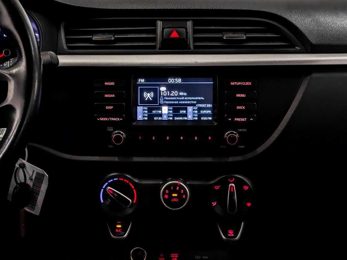 Kia Rio 2020 года с пробегом. Фото: #14