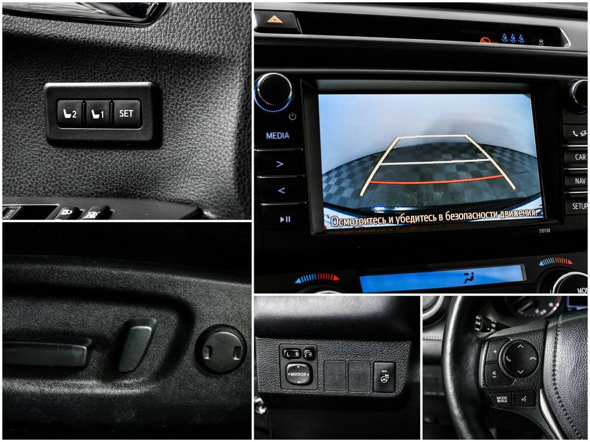 Toyota RAV4 2017 года с пробегом. Фото: #13