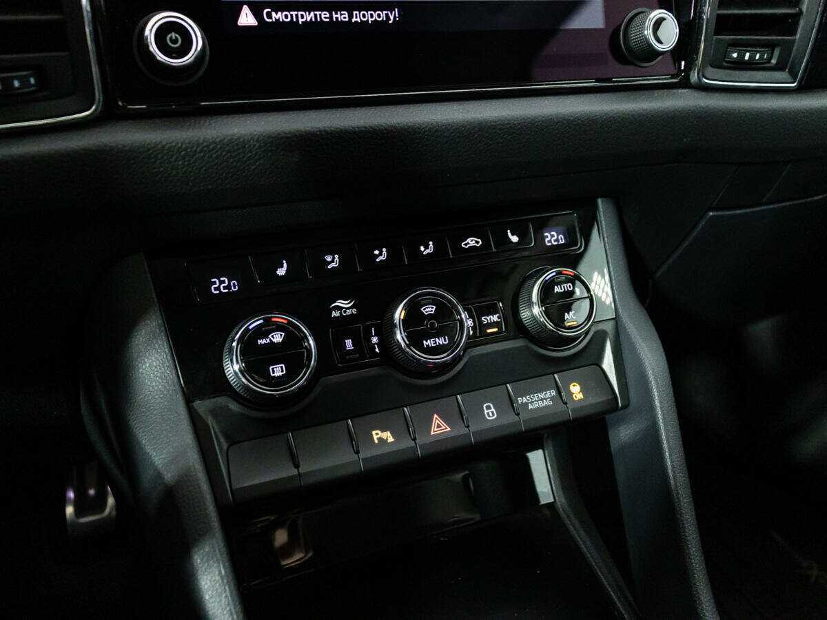 Skoda Kodiaq 2019 года с пробегом. Фото: #18