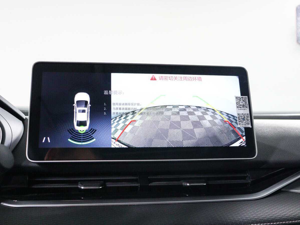 Geely Preface 2023 года с пробегом. Фото: #16