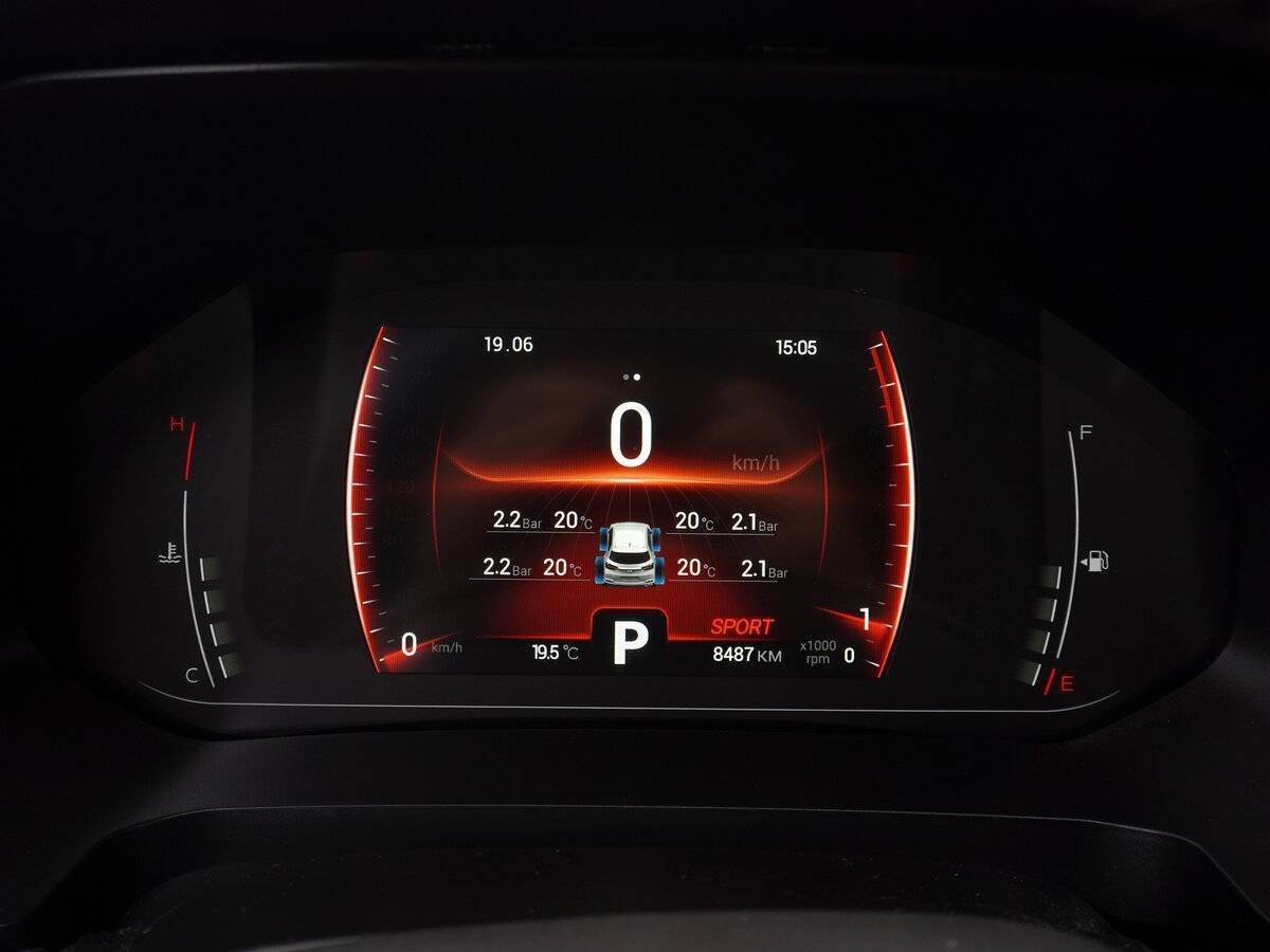 Chery Tiggo 4 Pro 2023 года с пробегом. Фото: #12