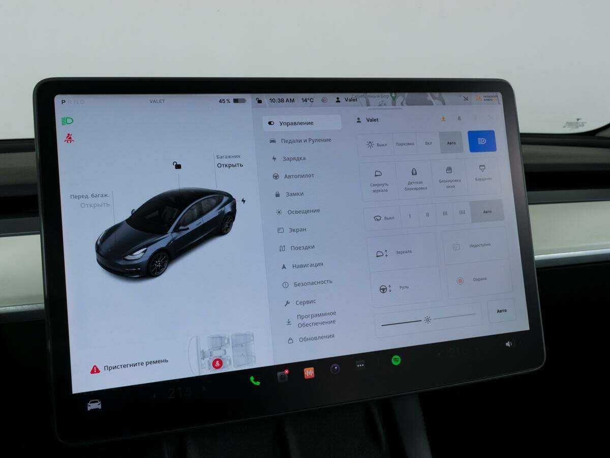 Tesla Model 3 2022 года с пробегом. Фото: #17