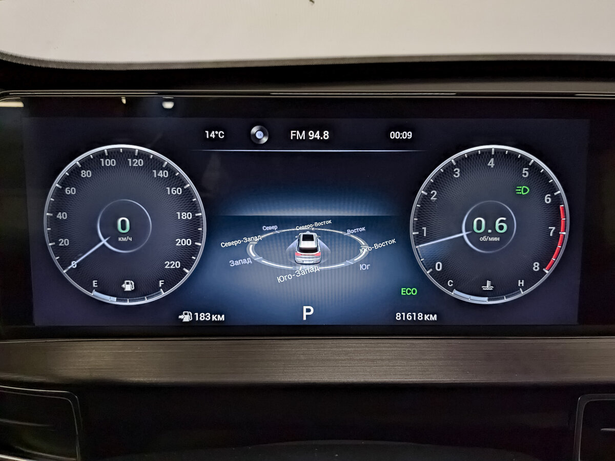 Chery Tiggo 7 Pro Max 2024 года с пробегом. Фото: #12