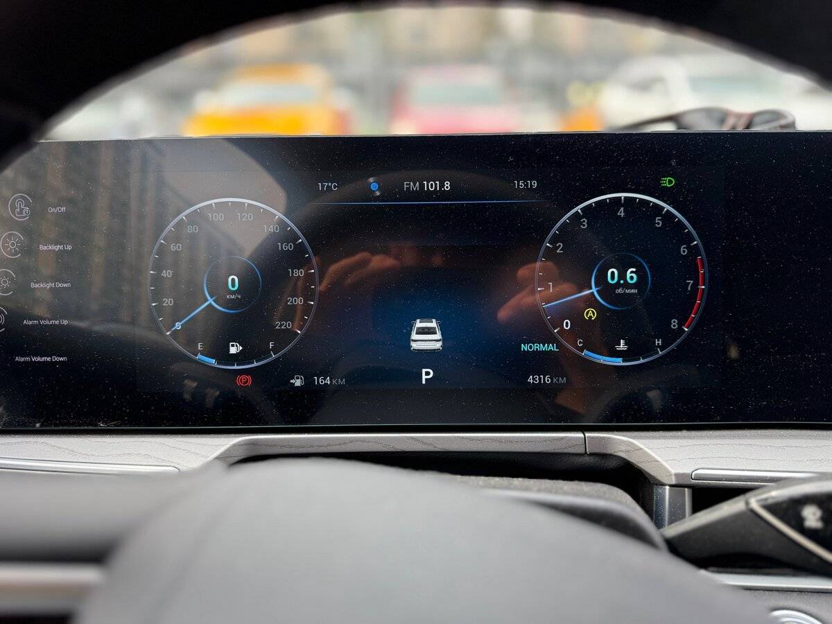 Chery Arrizo 8 2024 года с пробегом. Фото: #1