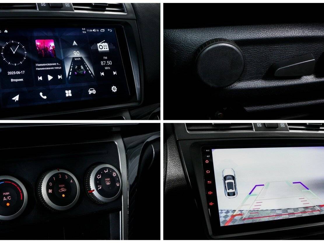 Mazda 6 2009 года с пробегом. Фото: #19