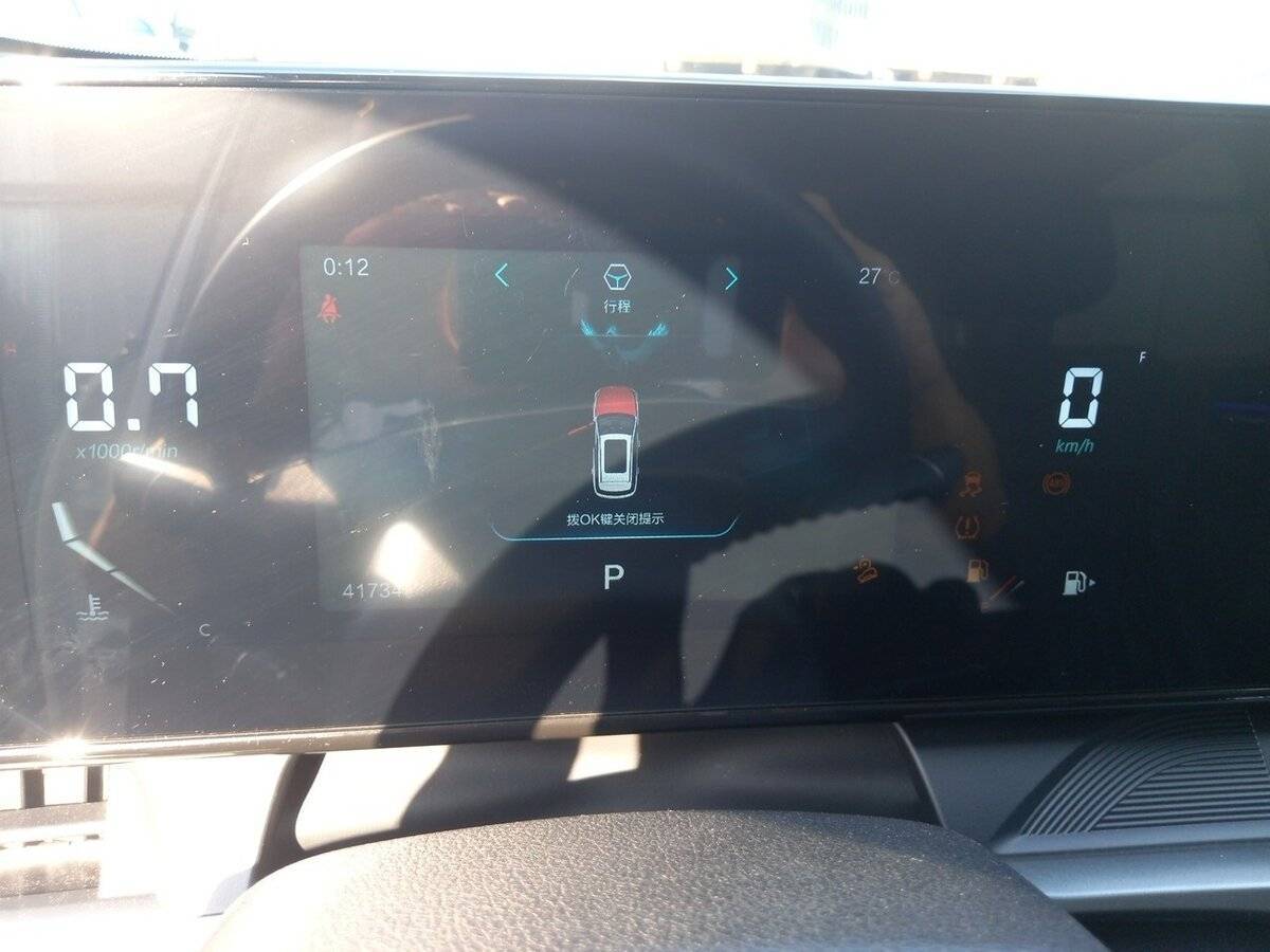 FAW Bestune T55 2023 года с пробегом. Фото: #15