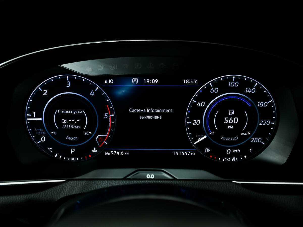 Volkswagen Arteon 2017 года с пробегом. Фото: #9