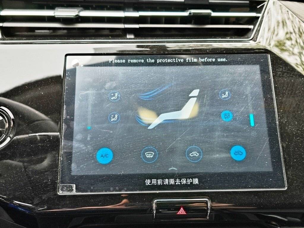 Chery Tiggo 2 Pro 2023 года с пробегом. Фото: #13