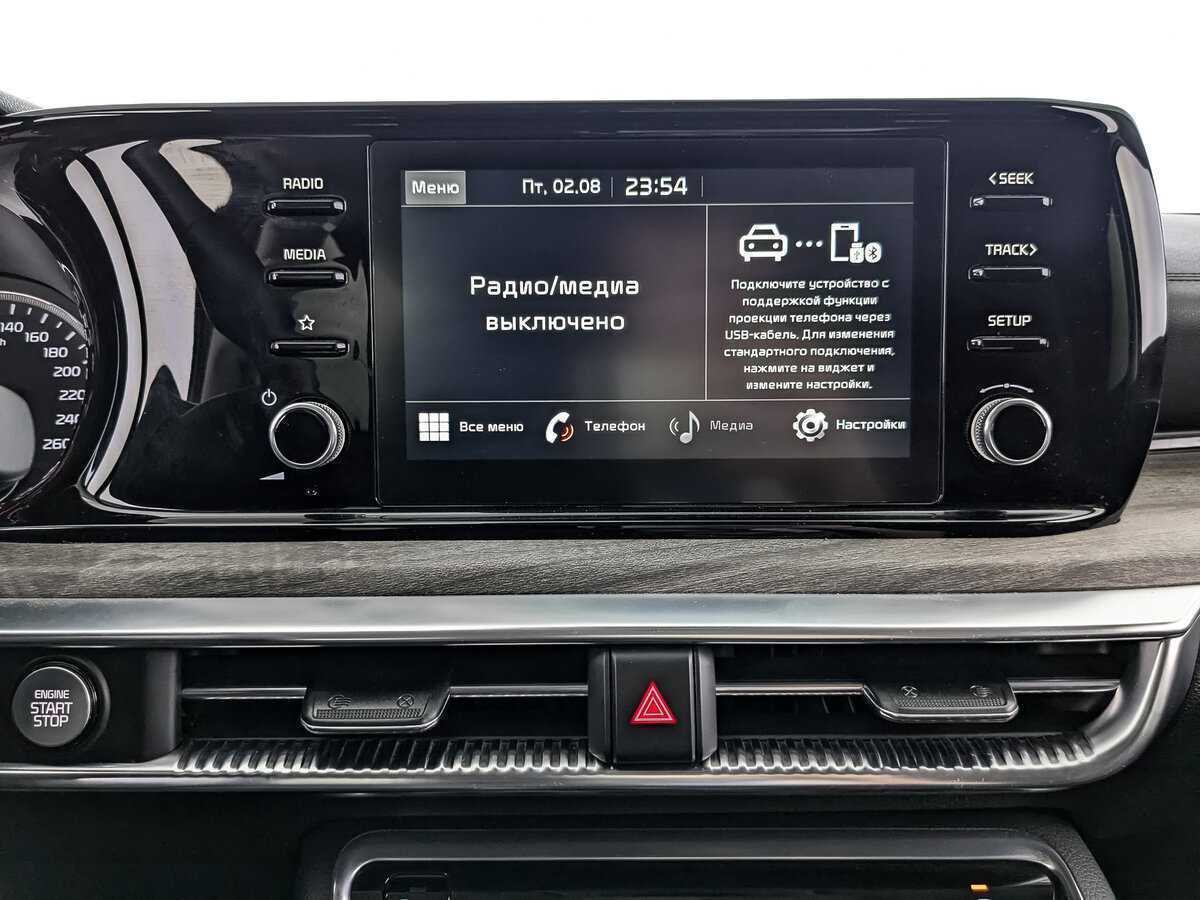 Kia K5 2021 года с пробегом. Фото: #12