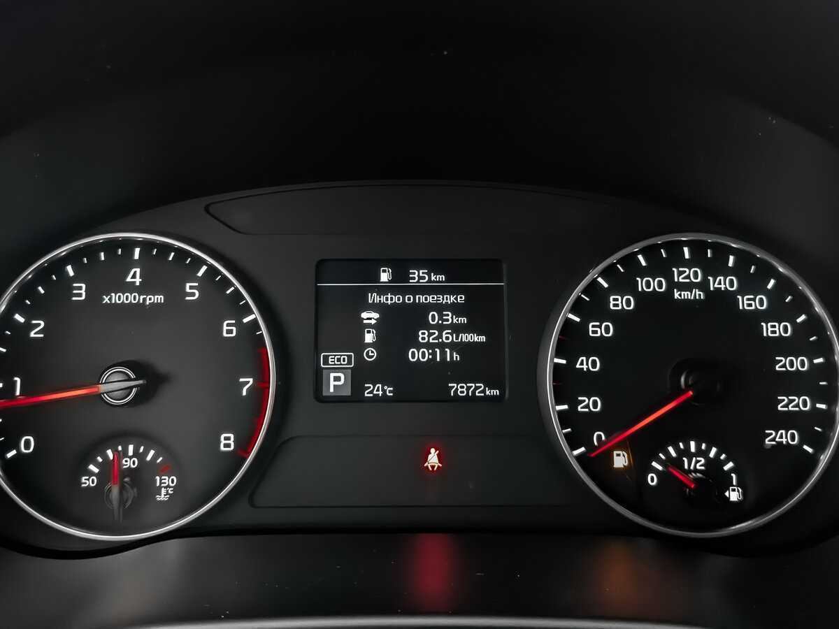 Kia Seltos 2021 года с пробегом. Фото: #11