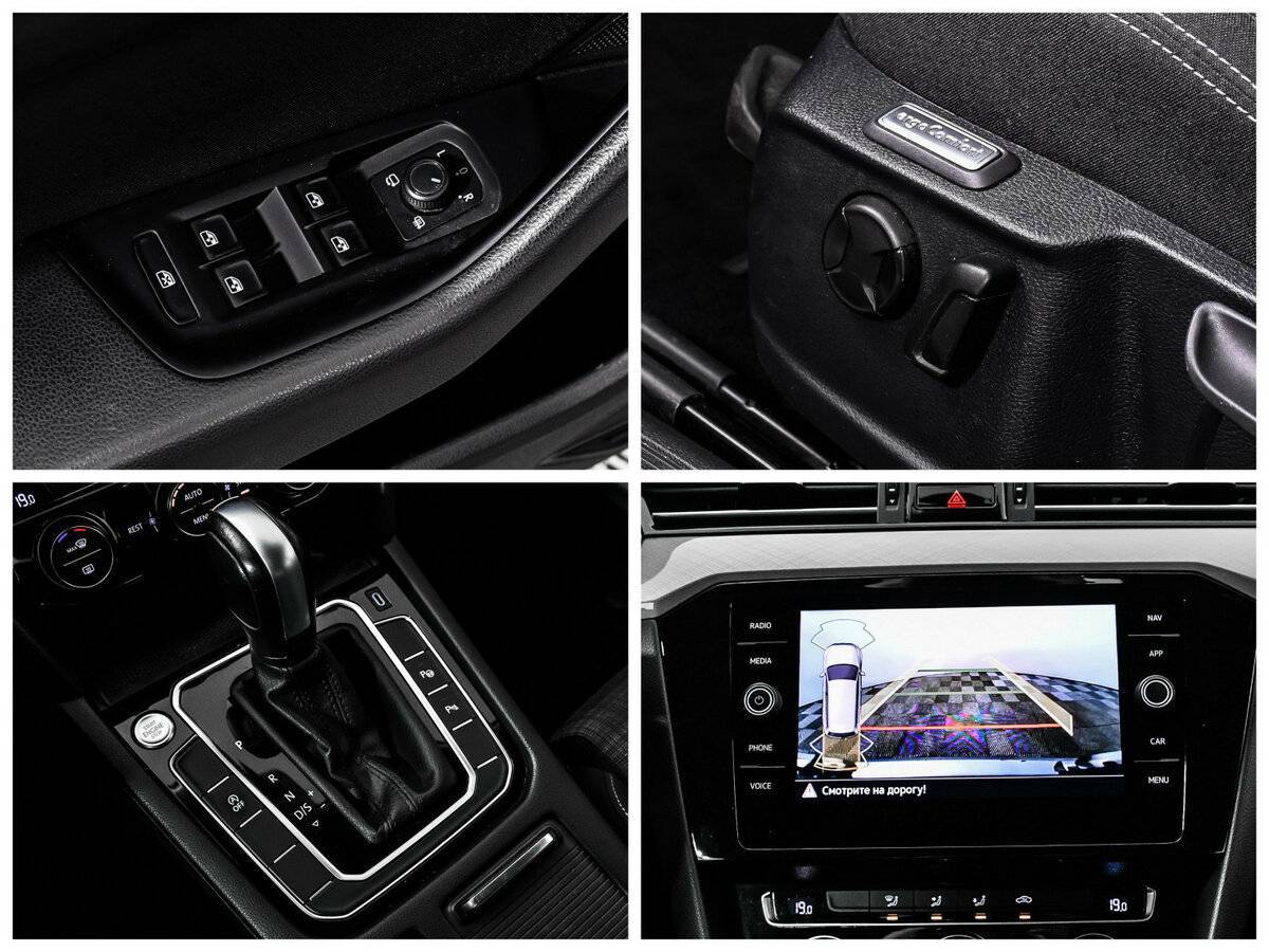 Volkswagen Passat 2019 года с пробегом. Фото: #18