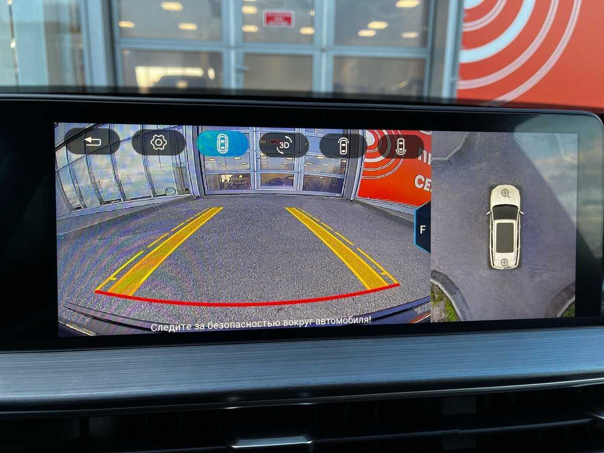 Chery Tiggo 7 Pro Max 2023 года с пробегом. Фото: #17