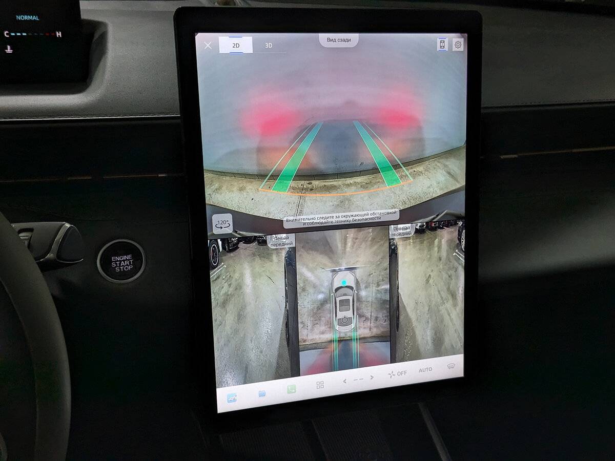 Changan Lamore 2023 года с пробегом. Фото: #25