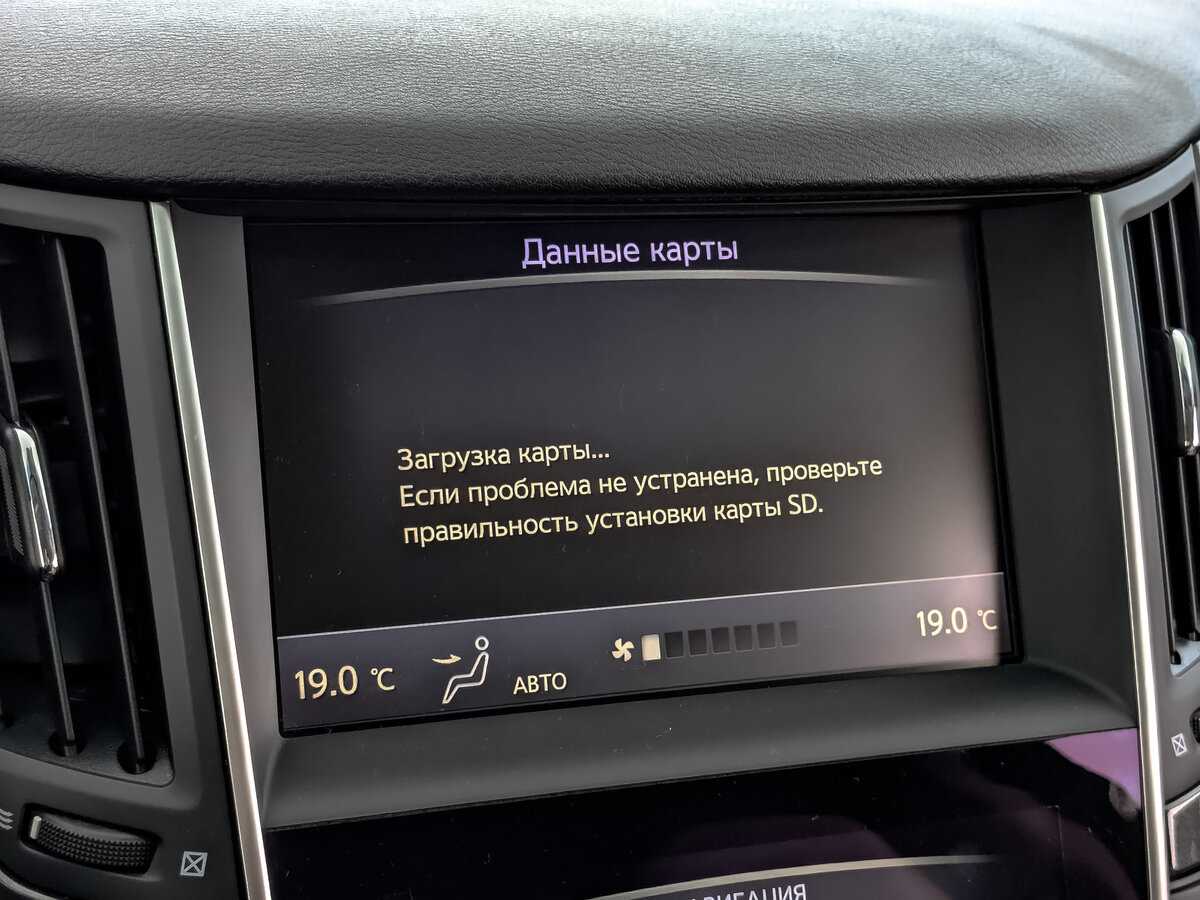 Infiniti Q50 2016 года с пробегом. Фото: #24